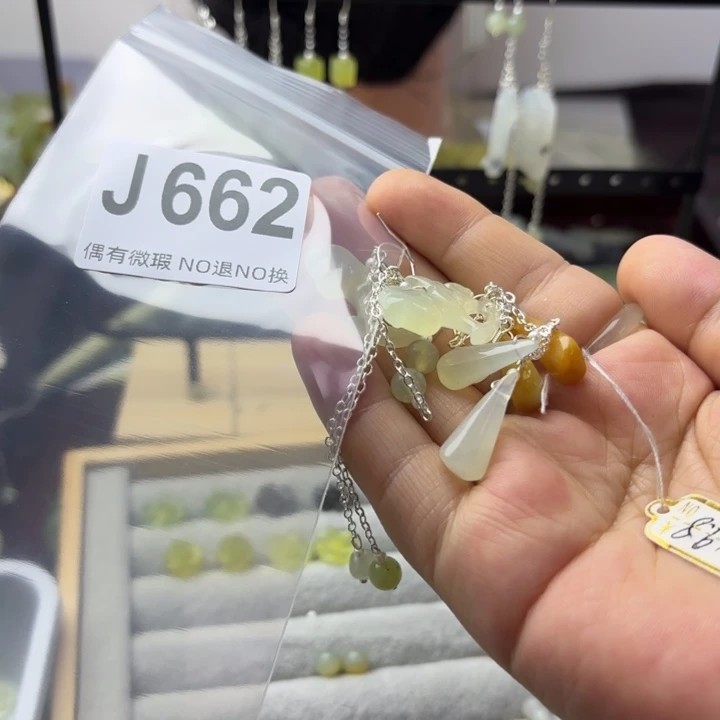 蛇纹石玉发饰合金路***路