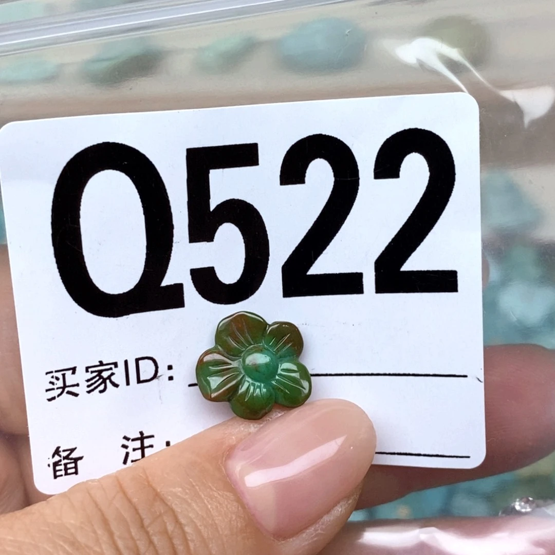 绿松石未镶嵌配饰水*
