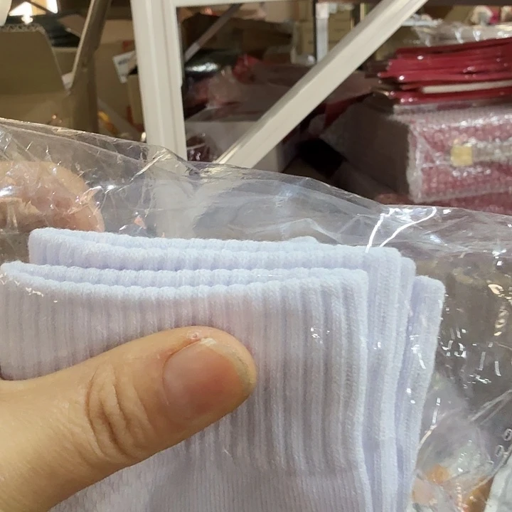 京仓好物半价享9.9元包邮