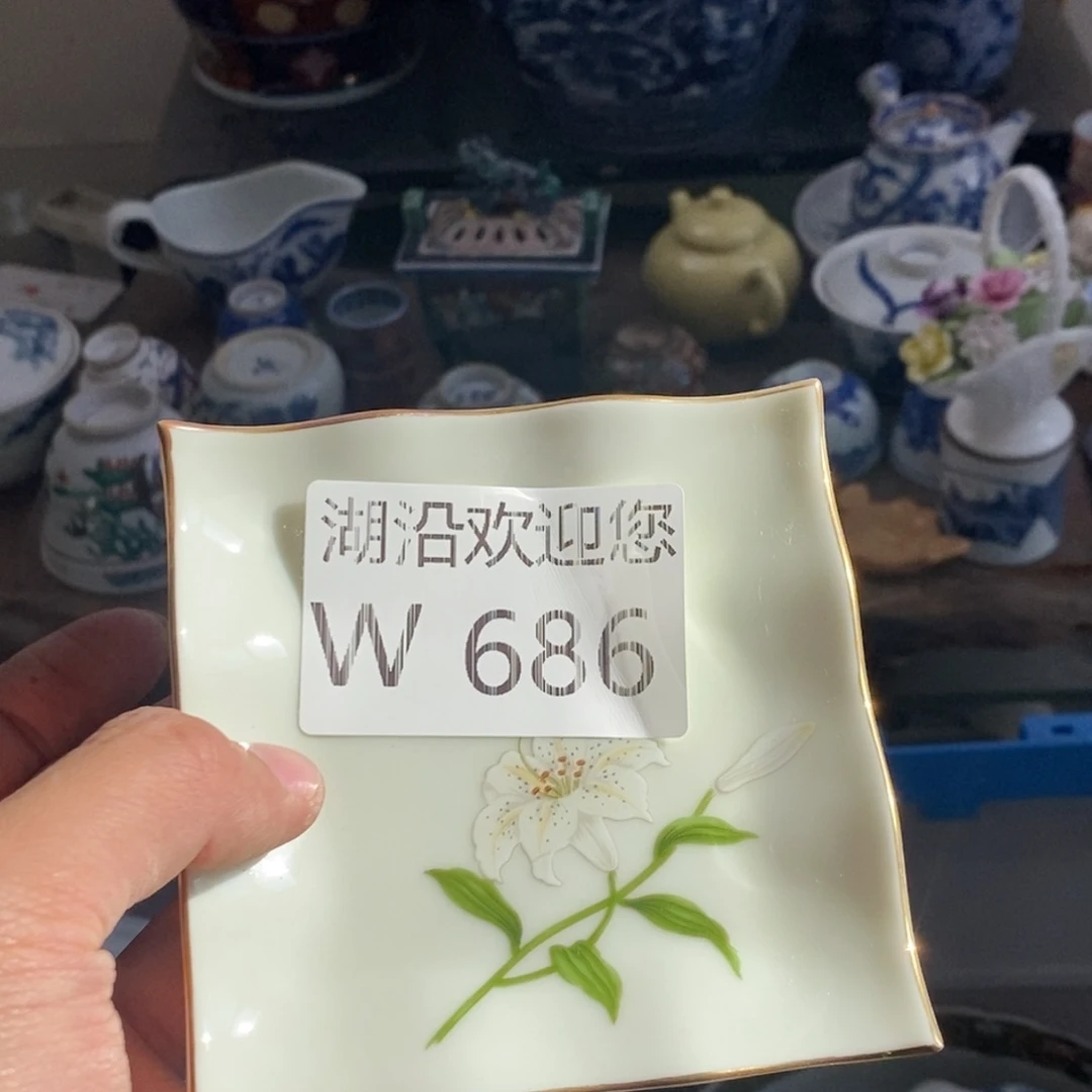 瓷器的时候我也是醉了，我一****羊