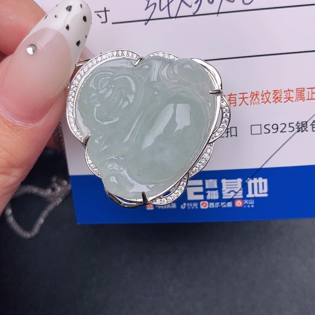 翡翠银S925镶嵌颈饰吊坠