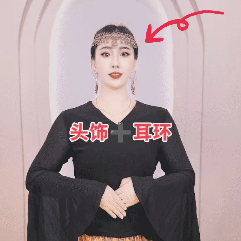 舞蹈头饰  演出头饰