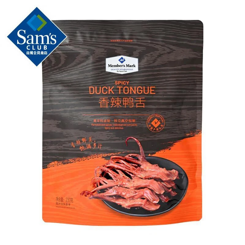 Memberapos;s Mark 香辣鸭舌 230g*1袋零食追剧解馋必备