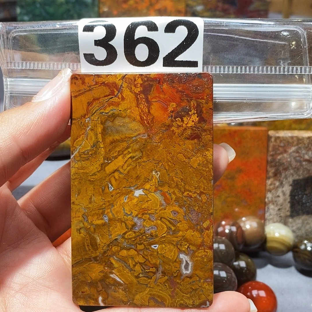 未镶嵌天然北票硅化玉吊坠硅化玉