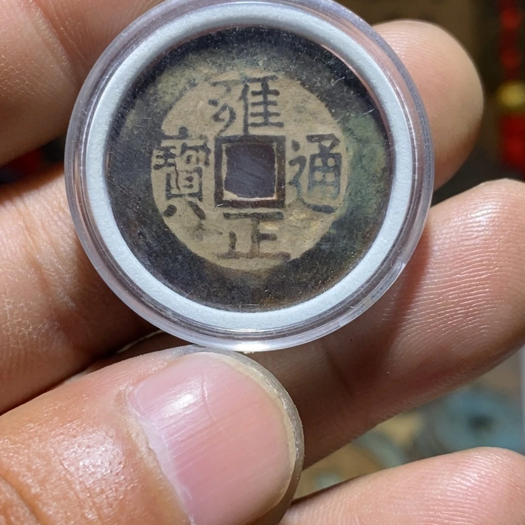 苹***虎12345678888888858