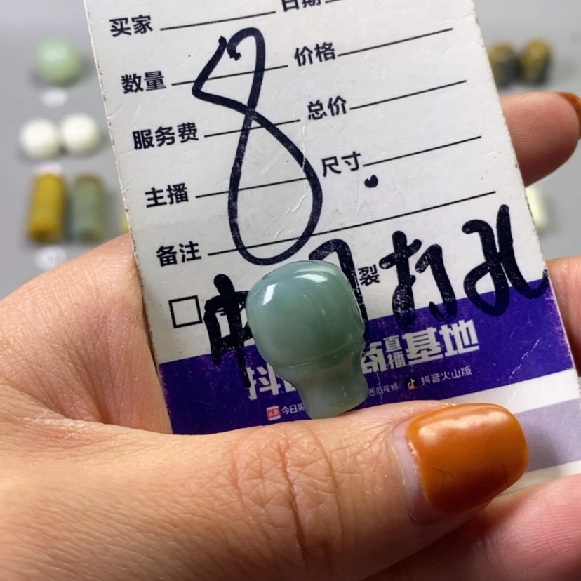 【闪购商品】蛇纹石玉合金颈饰?**?