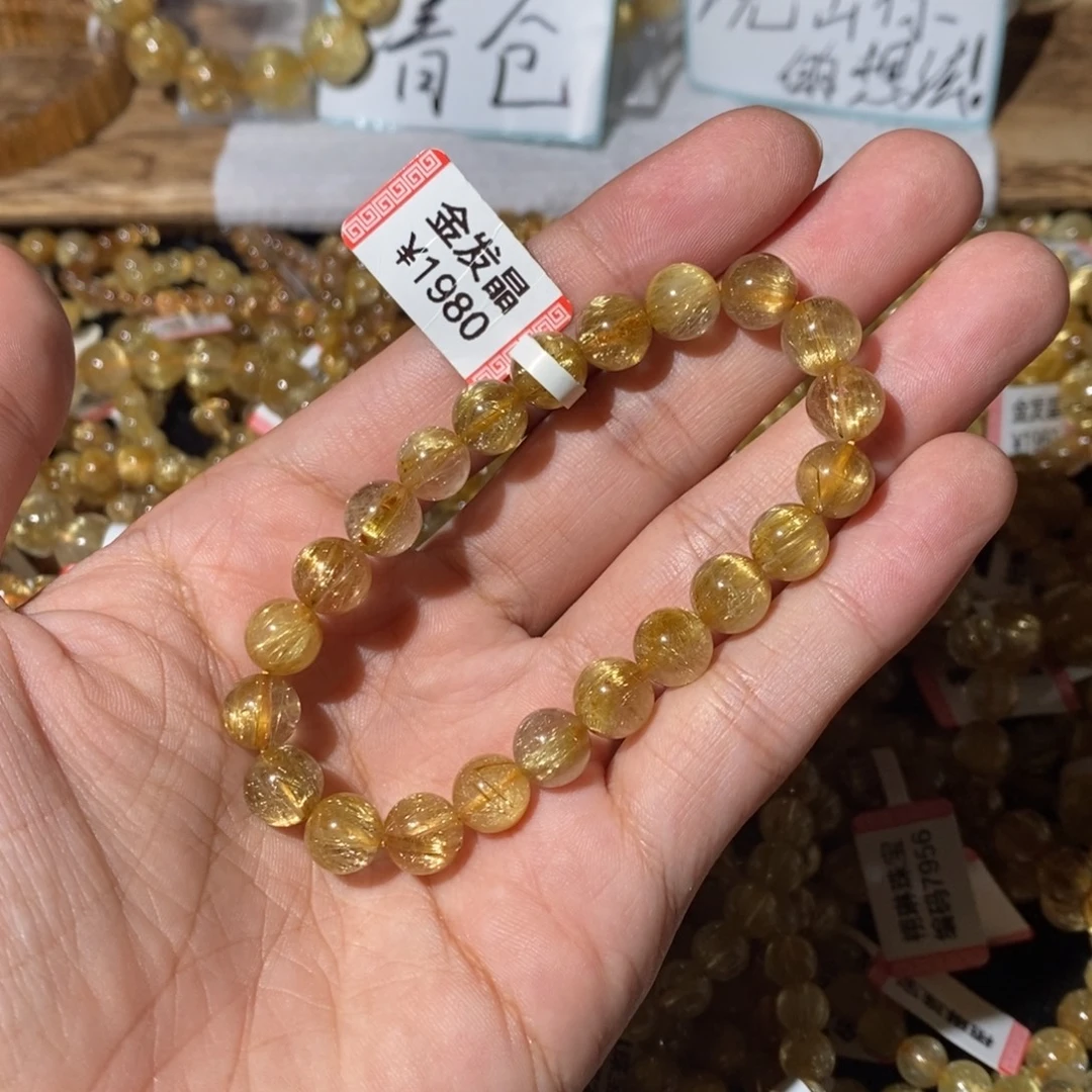 水晶手链未镶嵌8.8咪