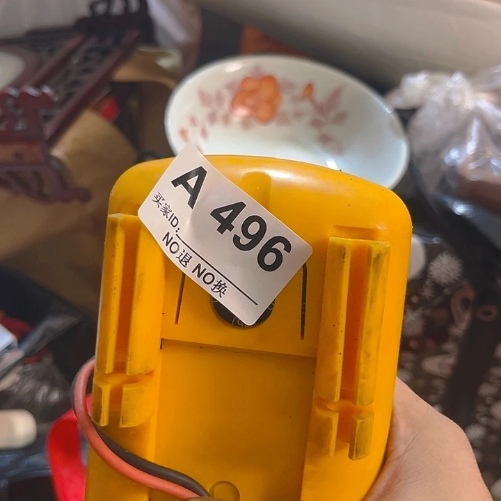 杂色豆（科檀/科特迪瓦檀木）红**?