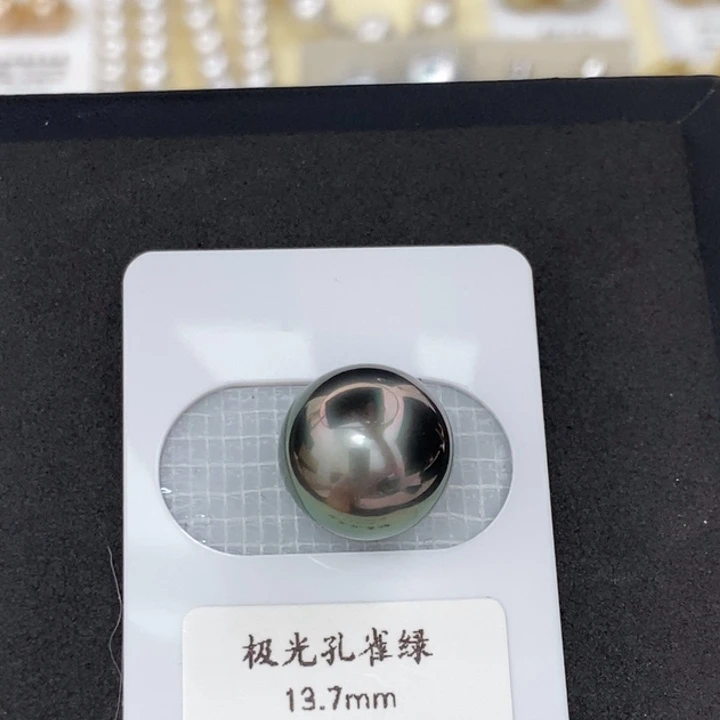 海水珍珠裸珠大溪地13-14