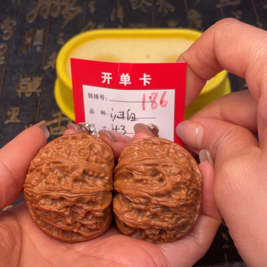 桃核吊坠文玩的好