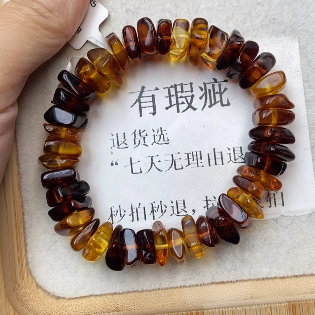 琥珀未镶嵌珠宝奇石4