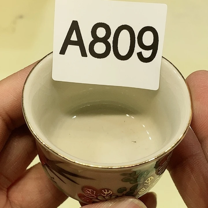 茶具瓷器紫砂杂项