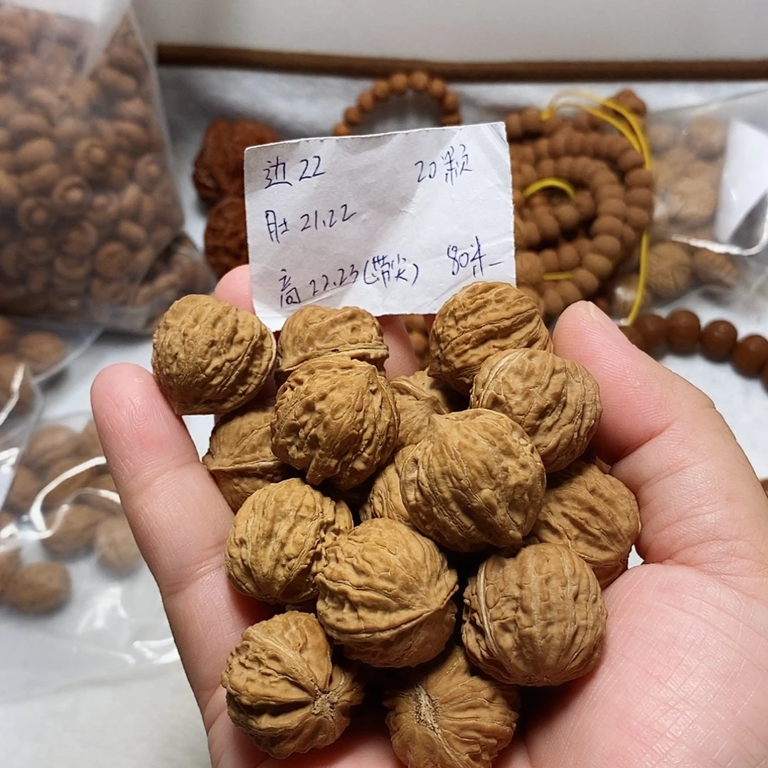 核桃手串/手链树皮纹手持