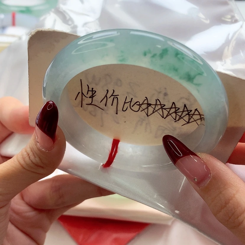 【闪购商品】翡翠手镯未镶嵌h****s55.5 强推 灵