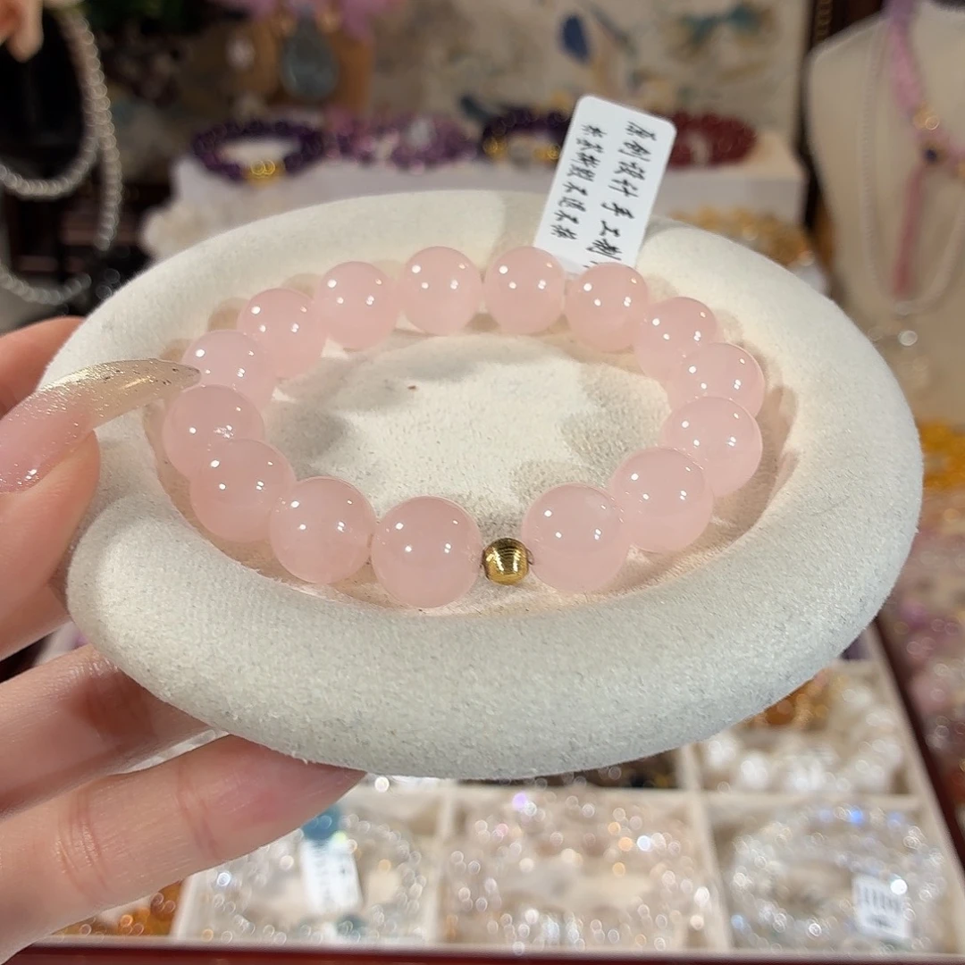 未镶嵌手链芙蓉石马粉西柚粉设计款13+