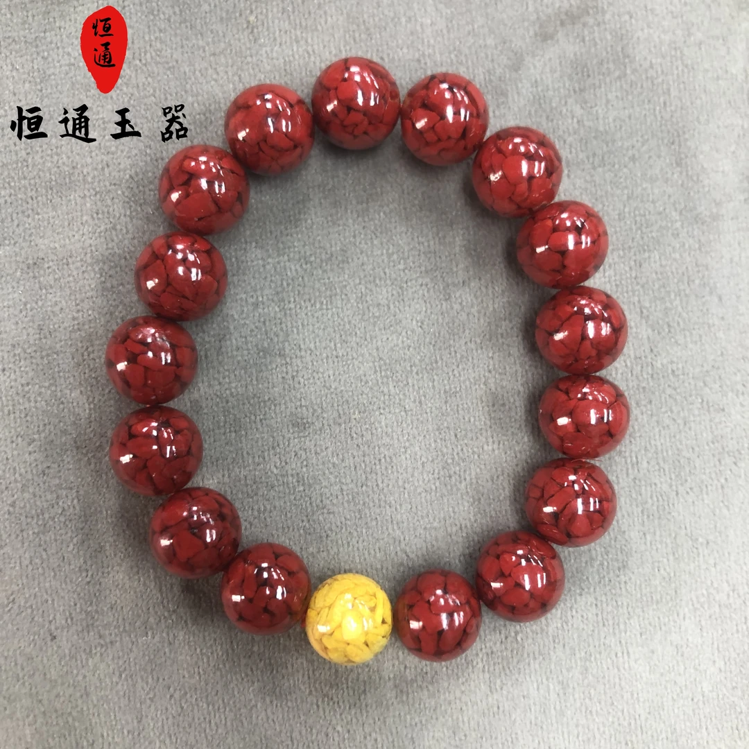 天然辰砂天然辰砂雄黄款手串尺寸约12mm 599