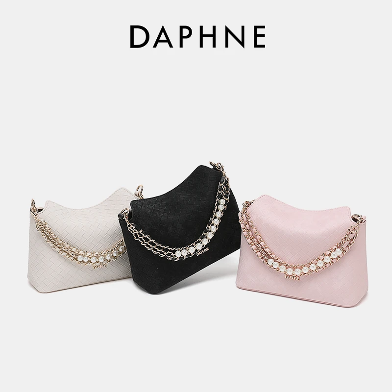 Daphne/达芙妮2025新款 小众设计气质时尚百搭小金球链条单肩包