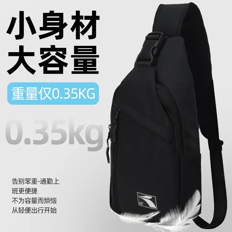 361°多层单根防磨双根编织休闲风包高中生日系学生双肩背耐磨轻便