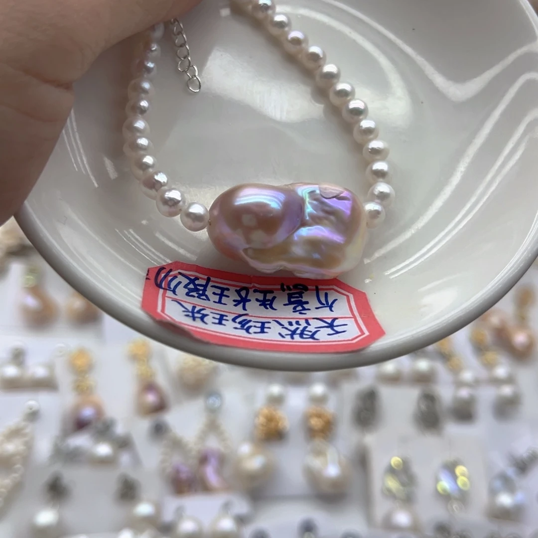 淡水珍珠颈饰未镶嵌