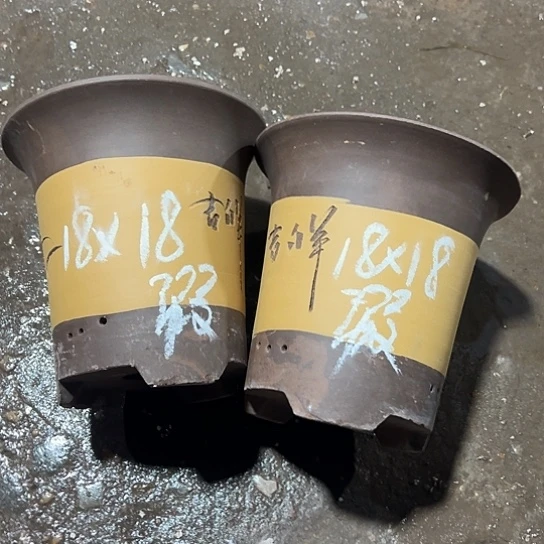 紫砂工艺厂……紫砂工艺厂……