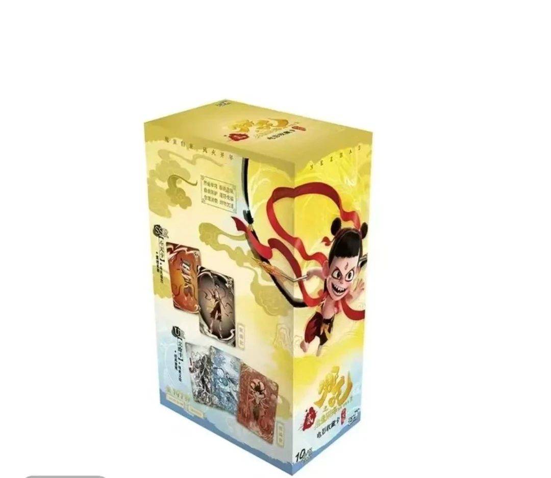 鹏崽拆卡】强娶《哪吒之魔童闹海》电影收藏卡-斗天包EX版收藏卡牌