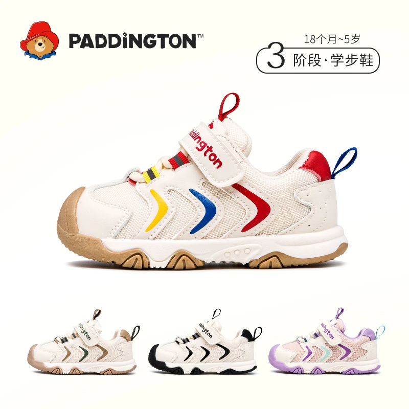 帕丁顿熊宝宝网鞋秋季运动鞋小童3-5岁网眼学步鞋软底鞋子PD30