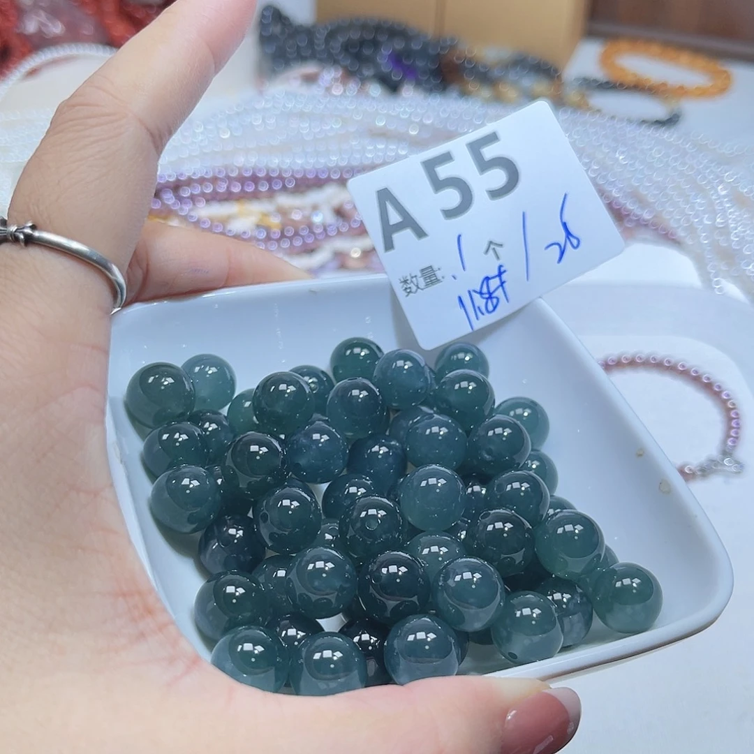 翡翠散珠A55。