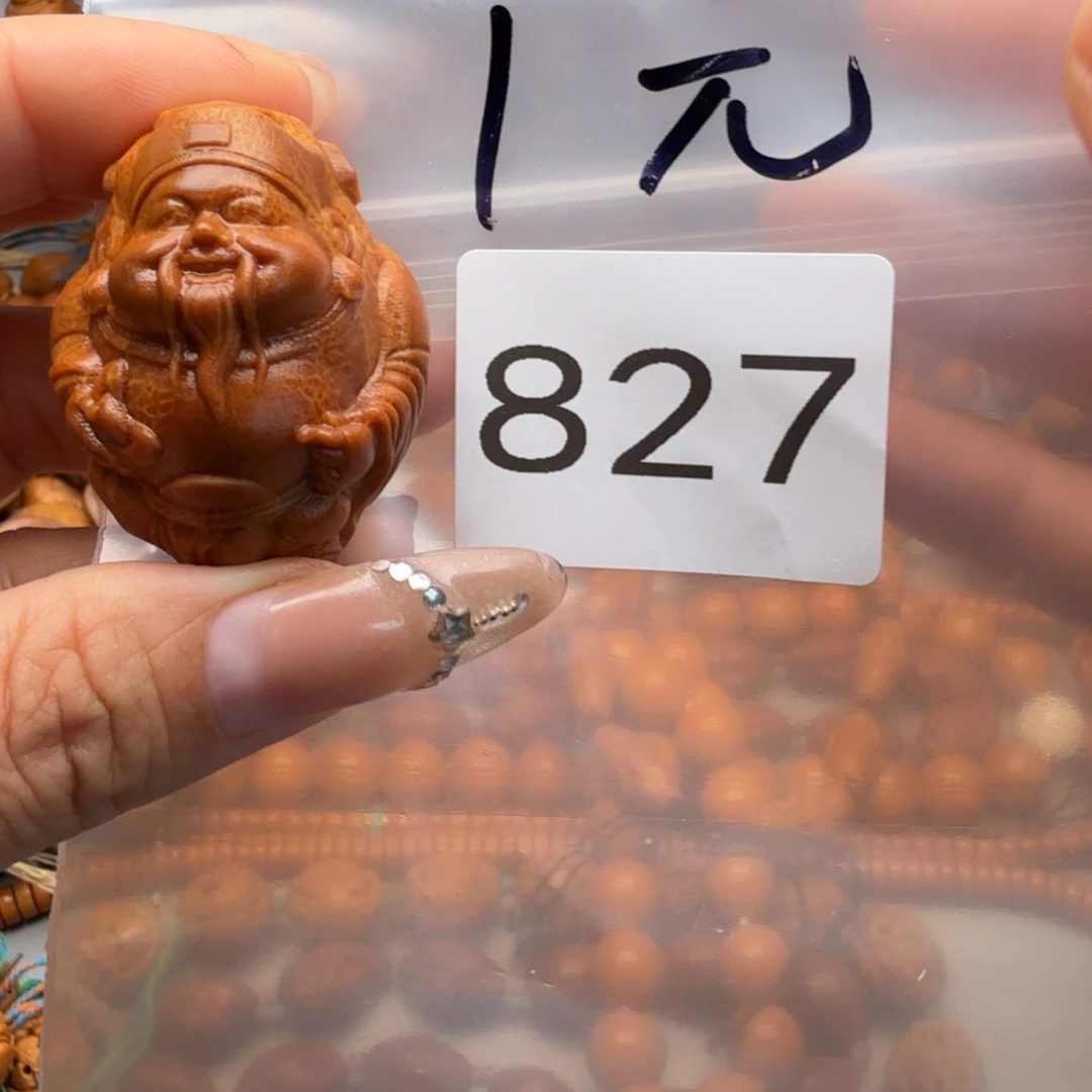 橄榄核手串/手链橄榄核