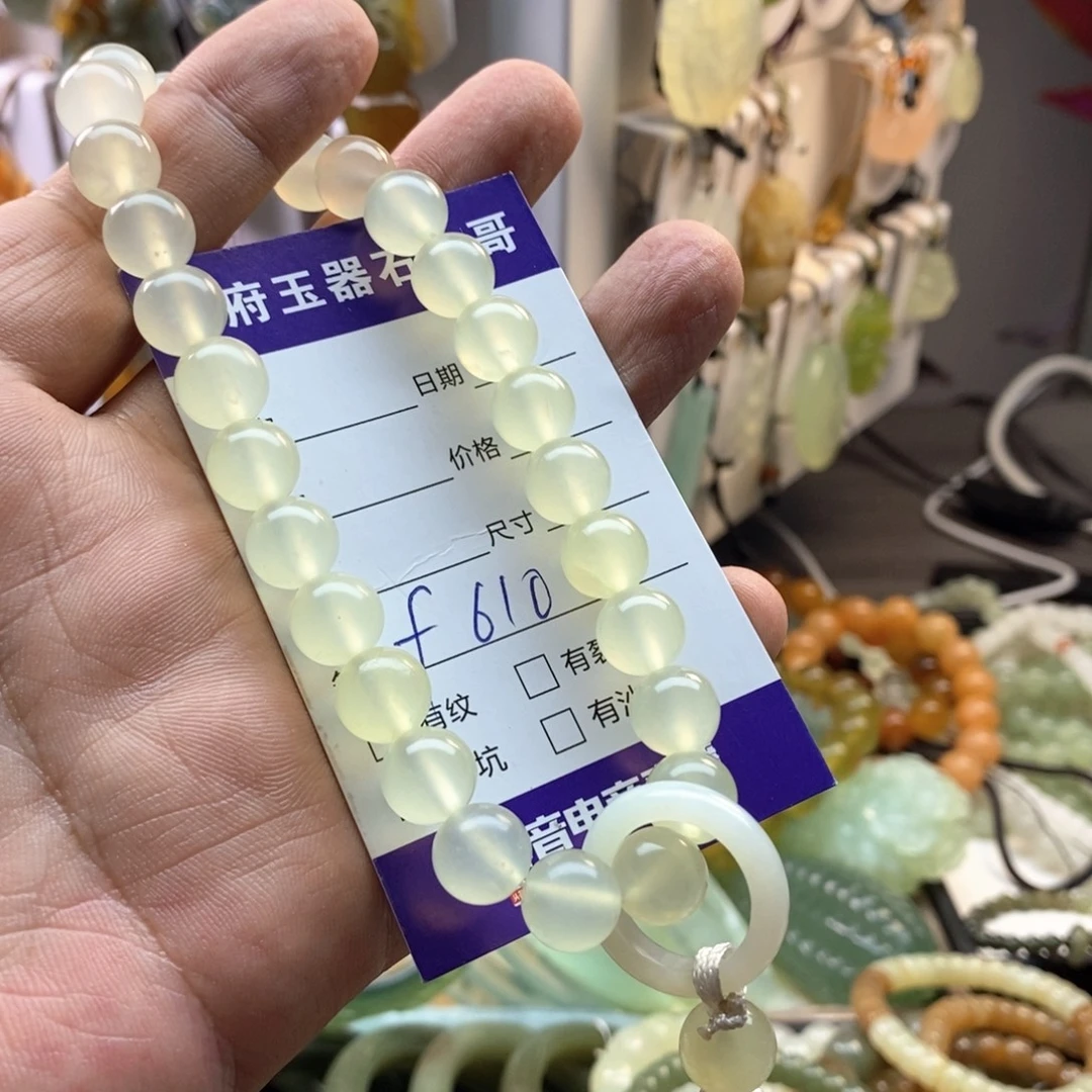 未镶嵌蛇纹石玉颈饰