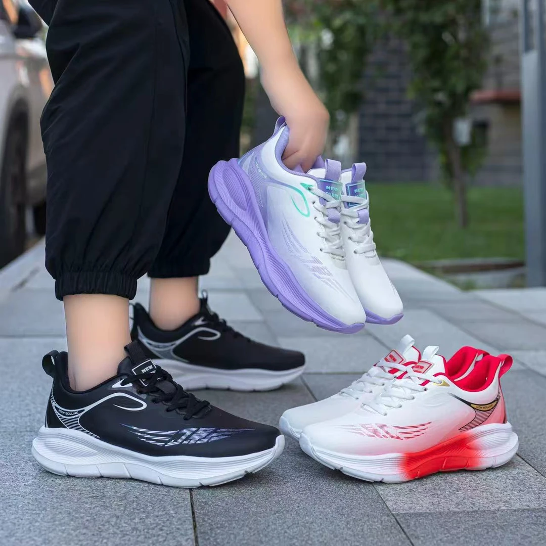 新百伦轻便休闲鞋四季款时尚防滑运动鞋减震跑步鞋百搭旅游鞋