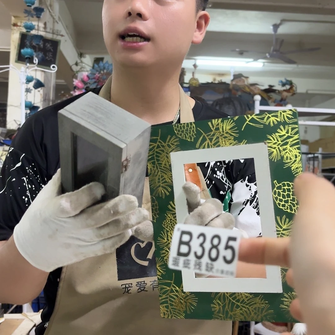 核桃木/黑胡桃（胡桃木）