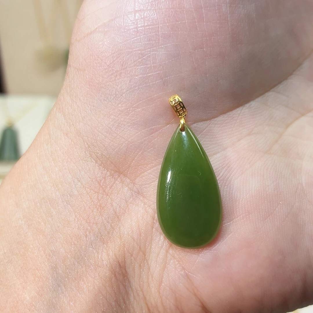 和田玉（碧玉）18K金镶嵌吊坠(赠链)