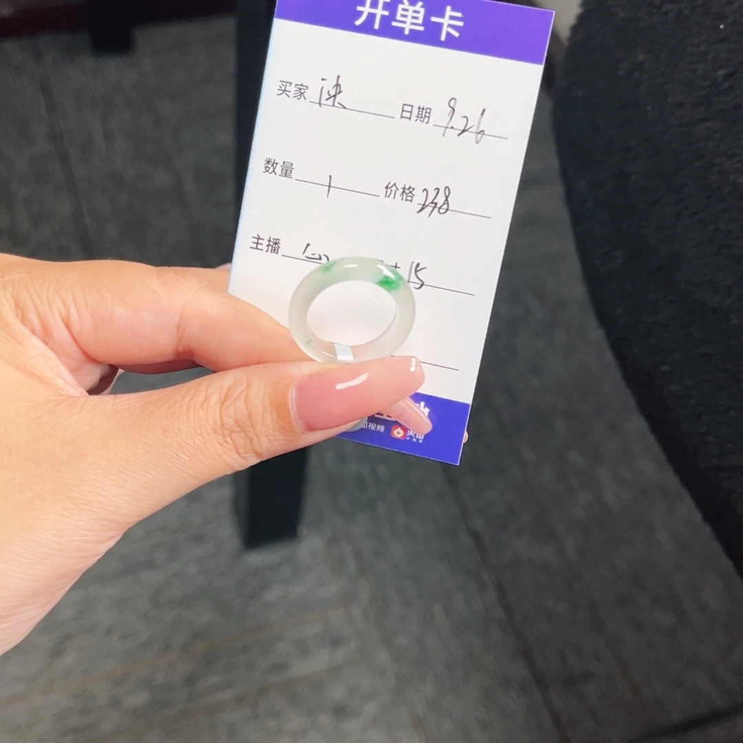 未镶嵌石英质玉戒圈?*流