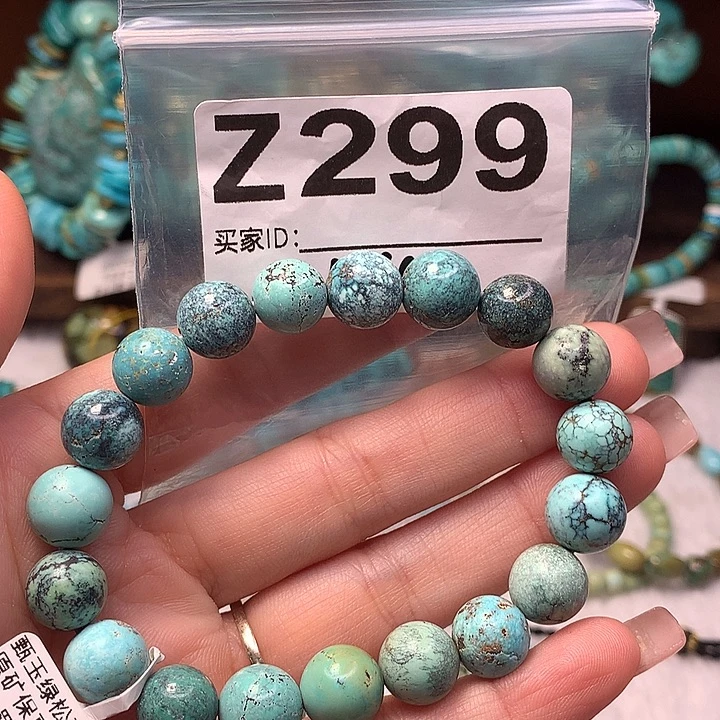 大***哥绿松石未镶嵌原矿