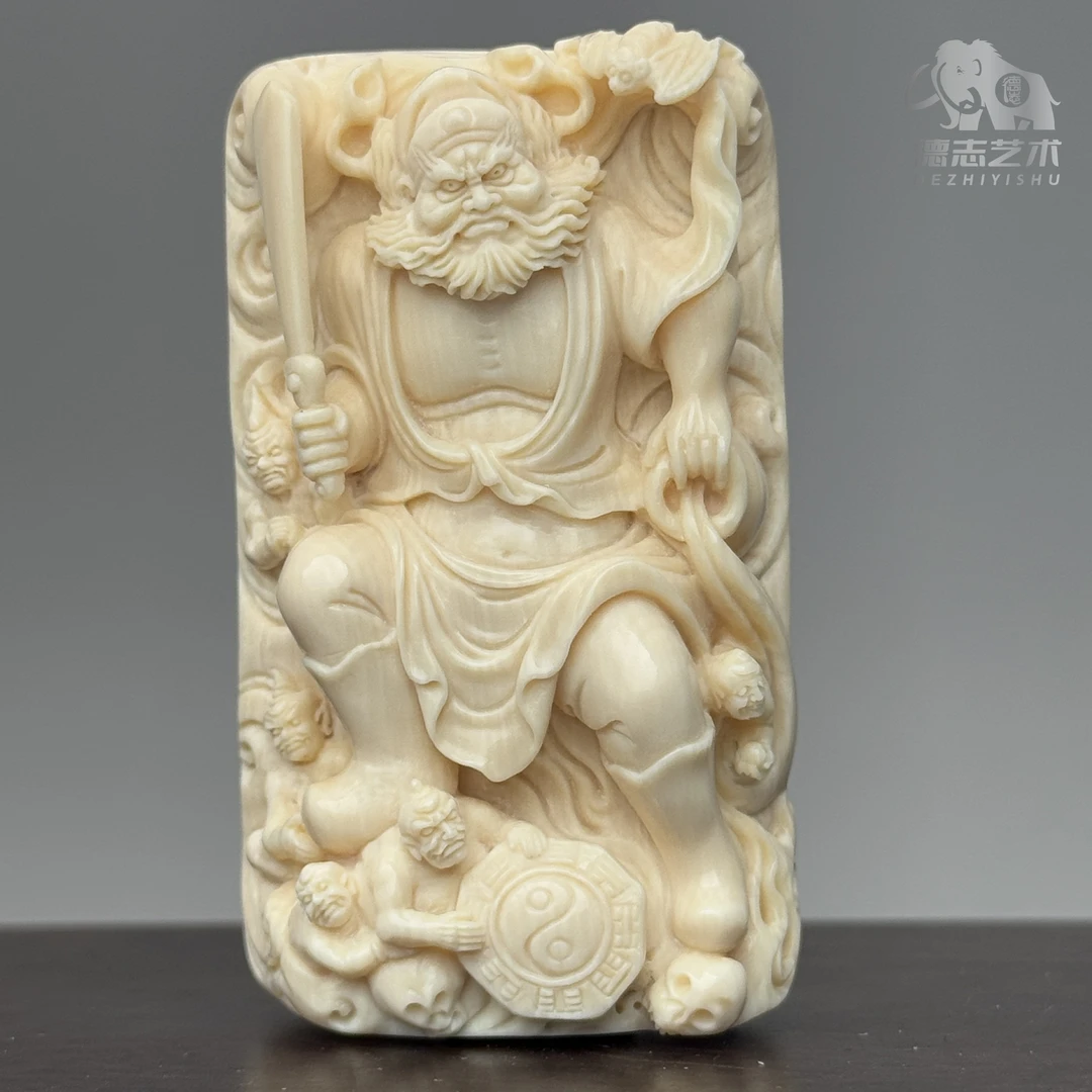 DEZHI/德志【钟馗】红皮双面精工雕刻黑白无常猛犸牙吊坠DZ193