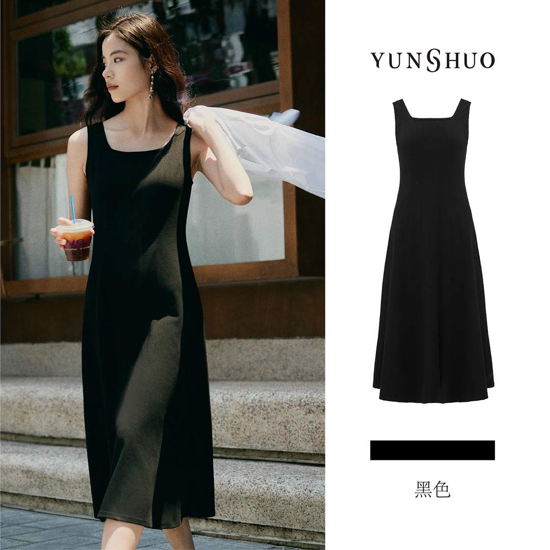 允硕夏季新品时尚百搭吊带方领欧若风小黑裙收腰显瘦连衣裙569392