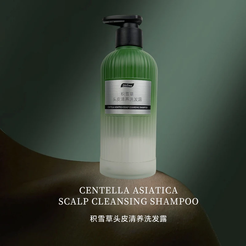 【官方正品】zktime积雪草头皮清养洗发露