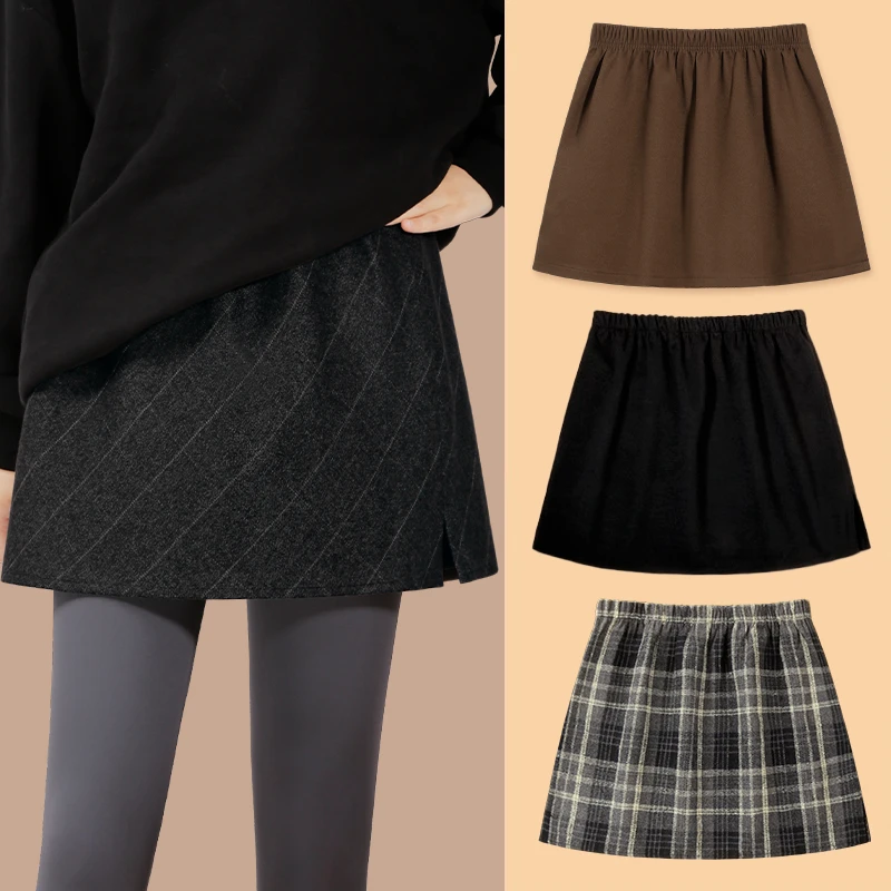 高级秋冬款屁帘女遮屁股神器新款大码美拉德短裙百搭打底半身裙