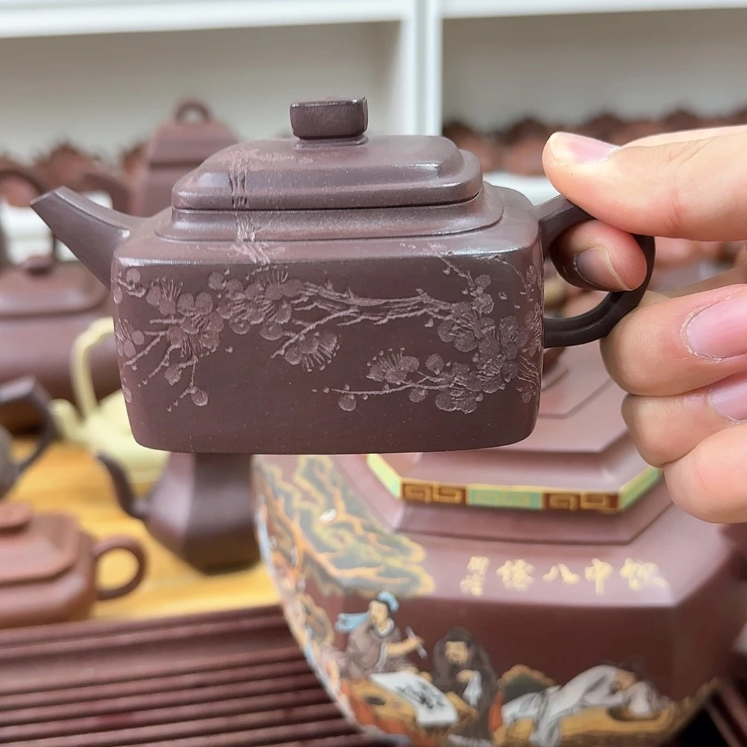 紫砂茶壶紫砂壶四方君兰230cc