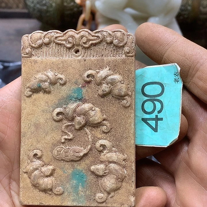 未镶嵌和田玉挂件