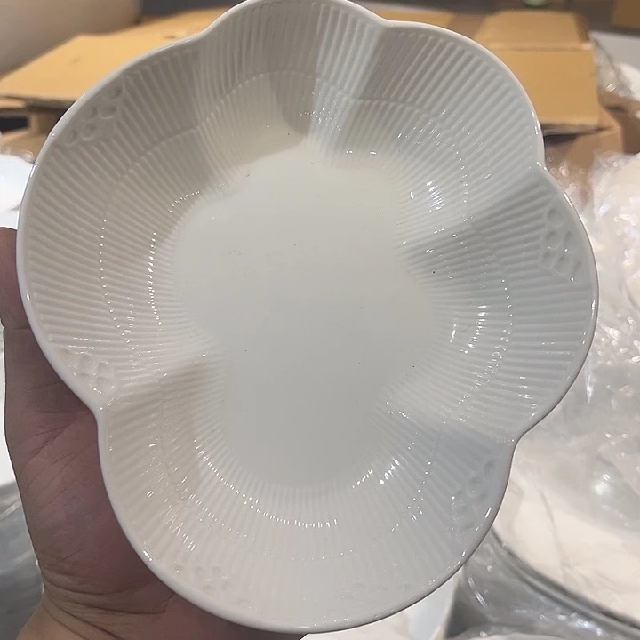 7寸云朵盘陶瓷的陶瓷