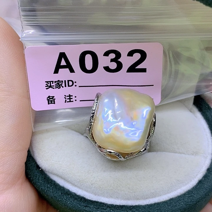 淡水珍珠颈饰未镶嵌