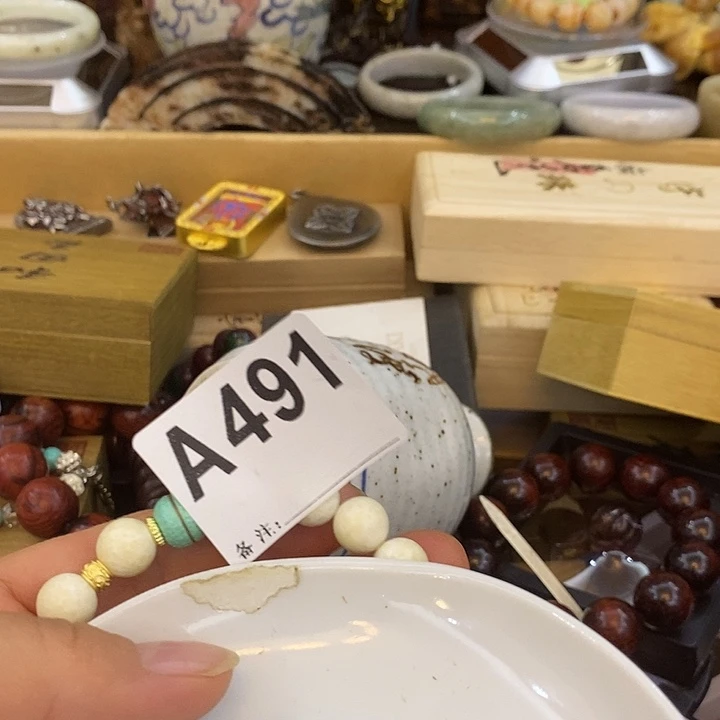 余****瓷片瓷瓷瓷瓷瓷瓷瓷瓷瓷