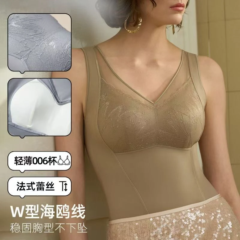 65807 香月明美女士保暖背心一体式免穿文胸养护内衣