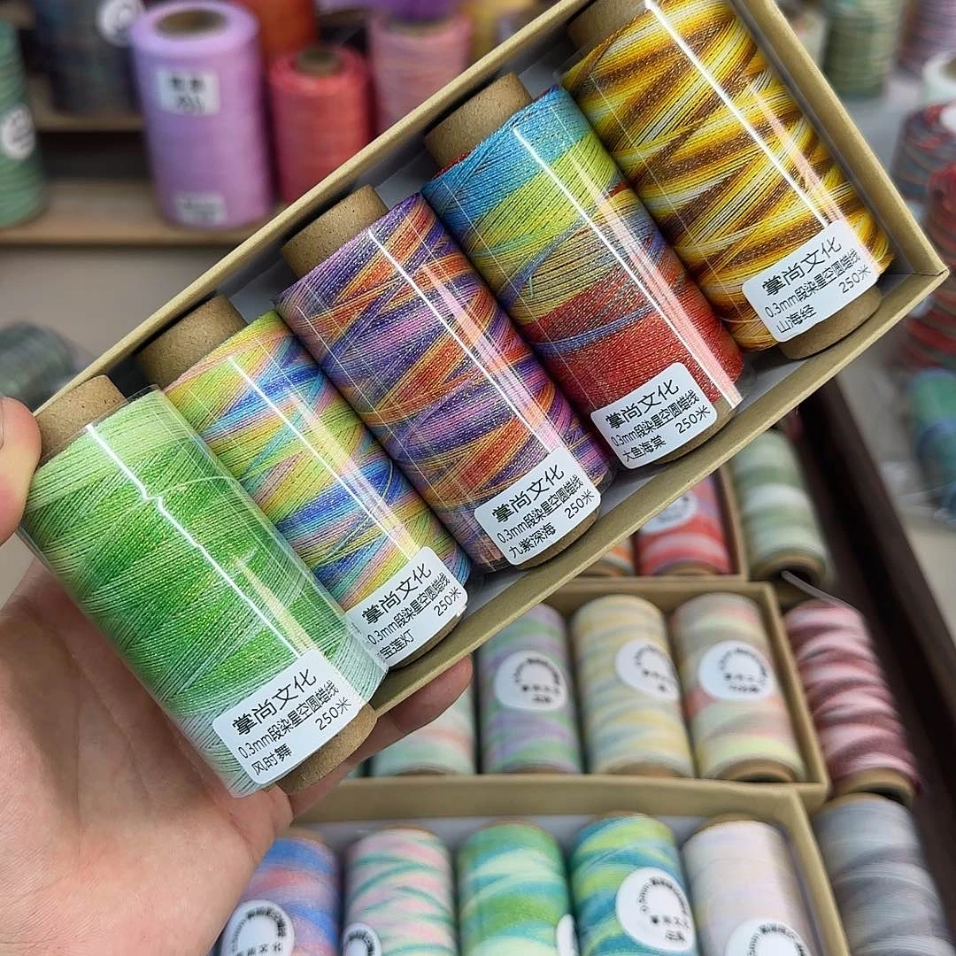 0.3星空段染动漫系列 35g 5个