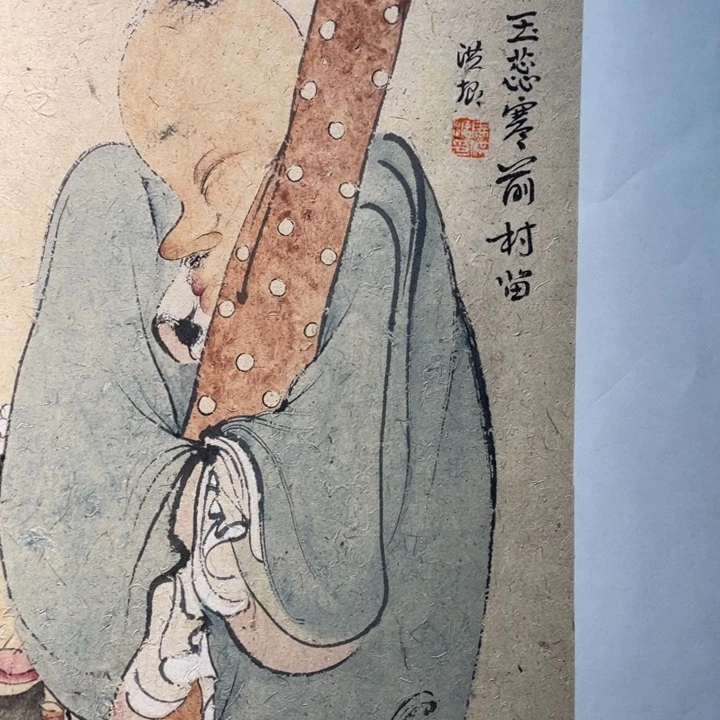 国画原创设计作品欣赏