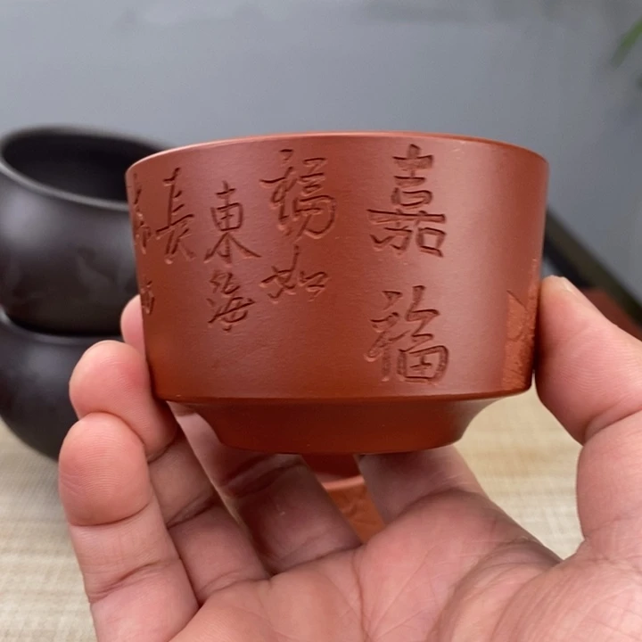 紫砂茶杯宜兴紫砂主人杯