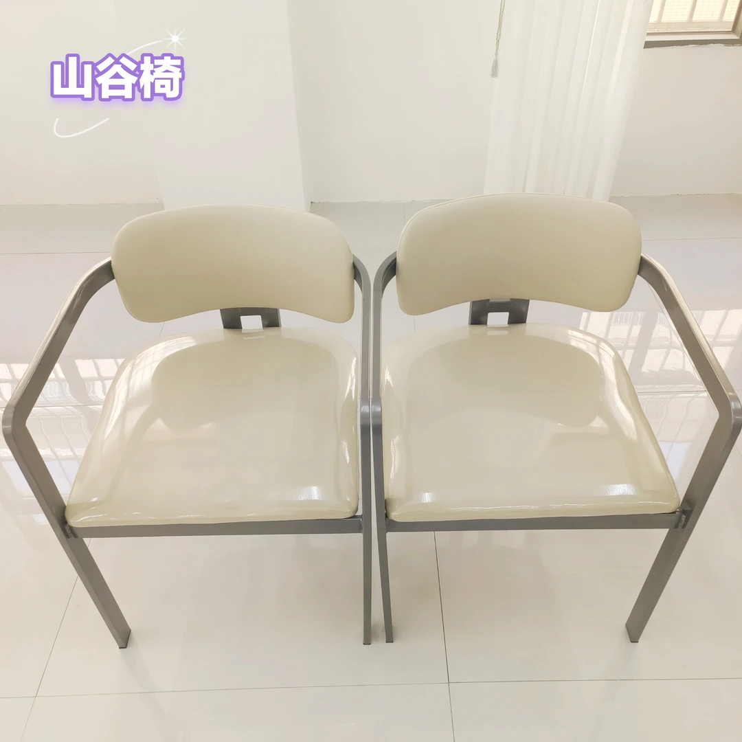 椅子链接餐椅摇椅座椅凳子靠背椅书桌椅简约转椅办公室