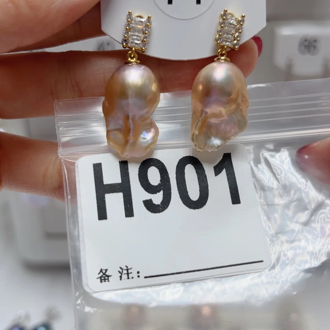 淡水珍珠未镶嵌颈饰