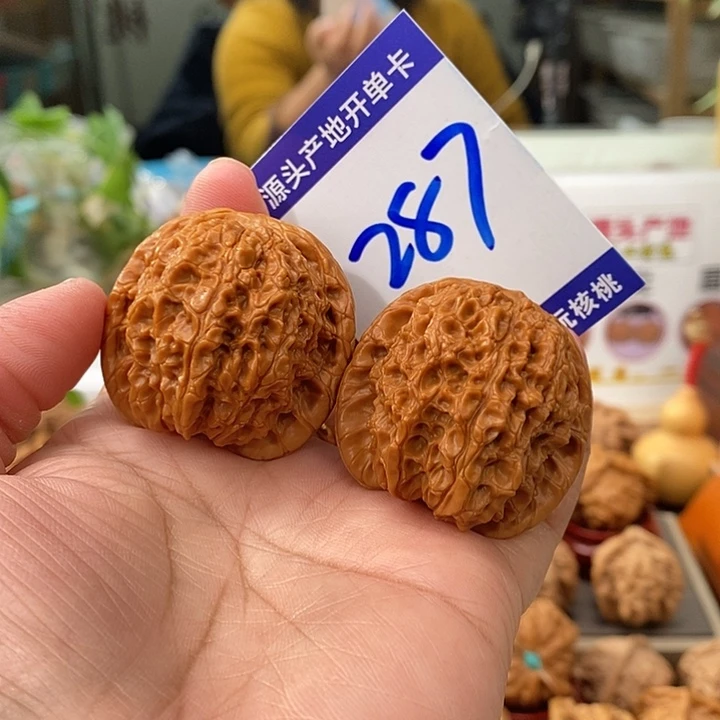 文玩核桃把件39血麒麟287号